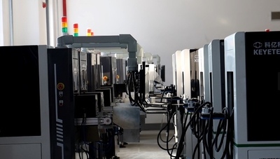 중국 Anhui Keye Intelligent Technology Co., Ltd 회사 프로필