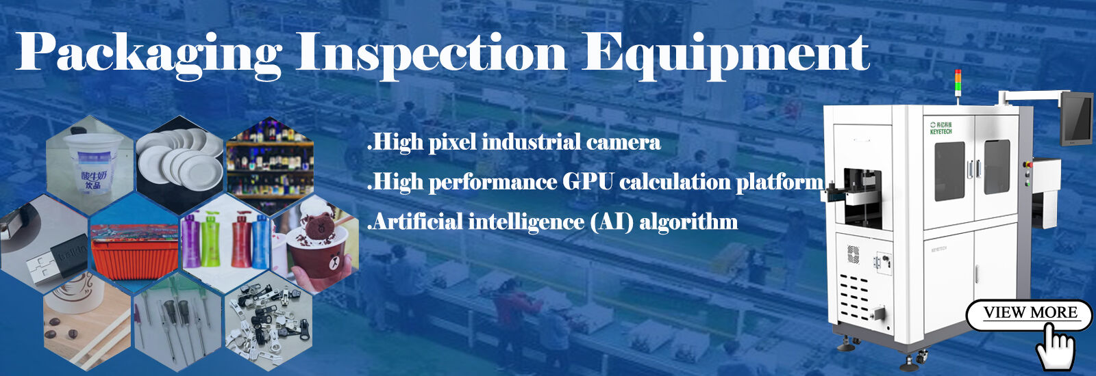 품질 캡 검사 기계 공장