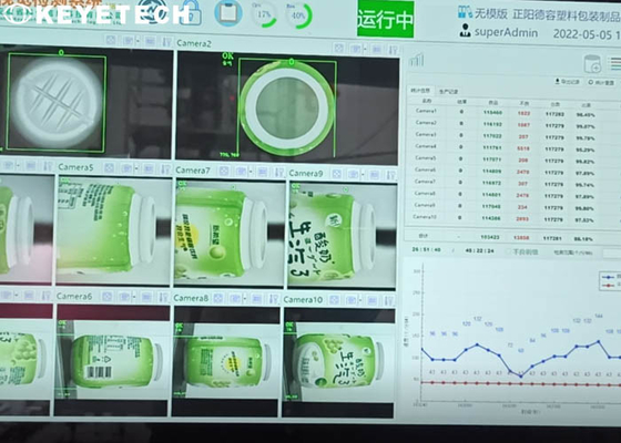 음료 충진 라인을 위한 HD 산업 카메라 점등 검사 시스템