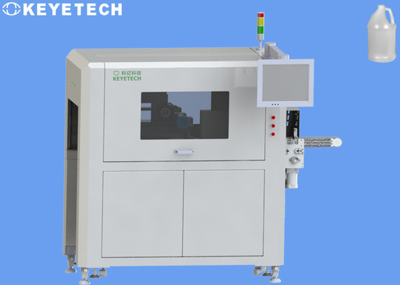 통합 해결안 HDPE 병은 고체촬상소자카메라와 검출 기계를 도망갑니다