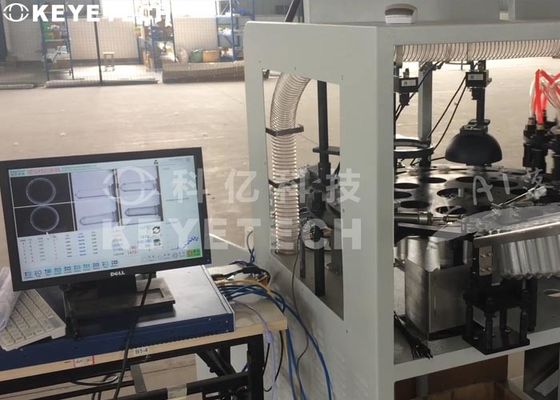 26/22 GME PET 전형 시각 검사 기계 자동 공급 장치