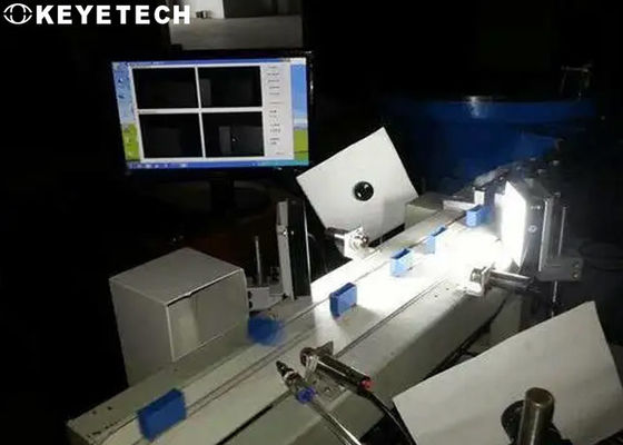 OCR 육안 검사 시스템 공정 정확도 향상 / 제품 품질 속도 향상