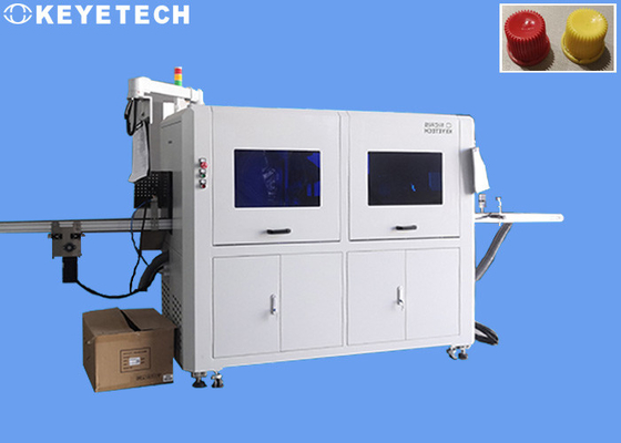한 줄이 되어 병 커버 검출기 장비는 자동차 캡 공급 장치와 연결했습니다