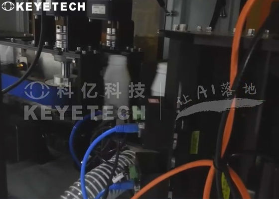 HMI 지원 비전 HDPE 병용 포장 검사 기계