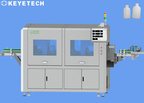HMI 지원 비전 HDPE 병용 포장 검사 기계