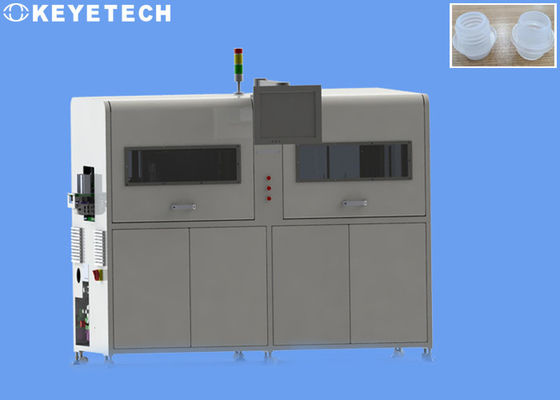 스파우트 플립 캡 비전 검사기 온라인 품질 선별 시스템