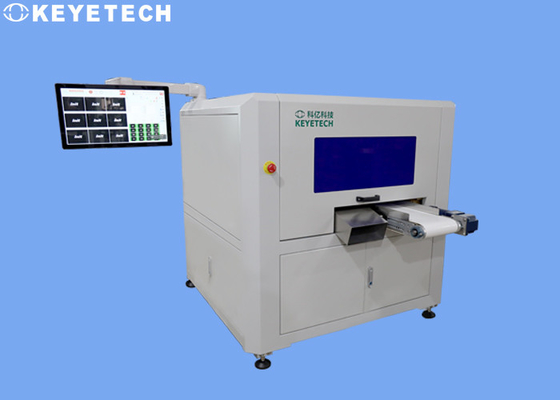 ≤0.5mm 정확도와 공업 포장 정밀 검사 장비