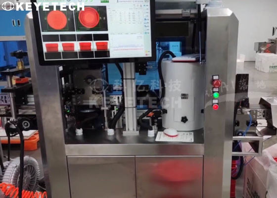 데이터 수출과 함께 향신료 캡 폐쇄 온라인 시력 검사 시스템