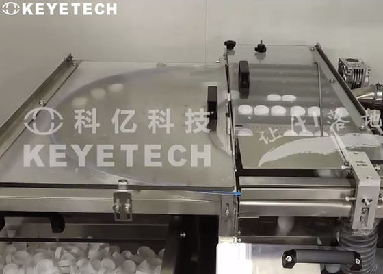 FMCG 플라스틱 포장 품질 보증을 위한 HMI가 포함된 360도 검사 소프트웨어