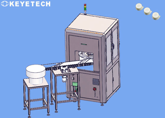 테트라 팩 포장 헬리콥터 검사 시스템 자동 품질 관리 기계