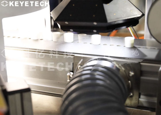 자동 재료 처리 장치가 있는 치약 캡 비전 검사기