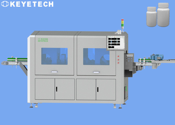 HMI 지원으로 공병 검증 시스템 5kw-7kw 전력 소비