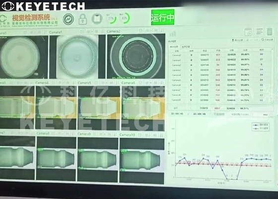 높은 정확성 99.5% 병 검사 시스템 5kw-7kw 전력 소비 300-500Kg 무게