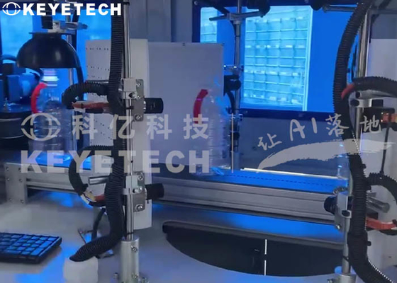 온라인 검열제도 플라스틱 기름 병 탐지 기계 300-500Kg 무게