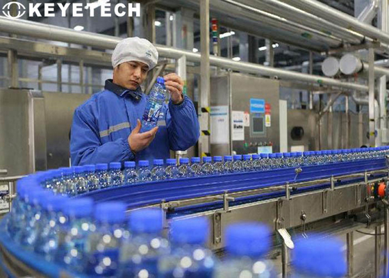 인공지능 알고리즘 시각 검사 시스템 FMCG 포장에 대한 효율성을 달성