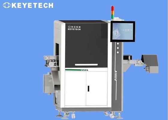 고 정밀 0.1mm 캡 비전 탐지 시스템 5kw-7kw 전력 SS 304 재료