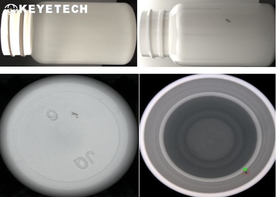 최신 인공지능 알고리즘을 가진 75ml-100ml 빈 병 검사 기계
