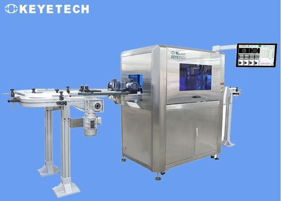 FMCG 산업용 HDPE 병 시각 검사 기계