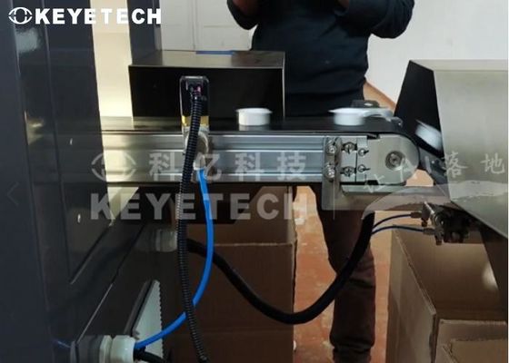 식품 및 음료 포장 산업 헬리콥터 기본 부품을 위한 시력 검사 기계