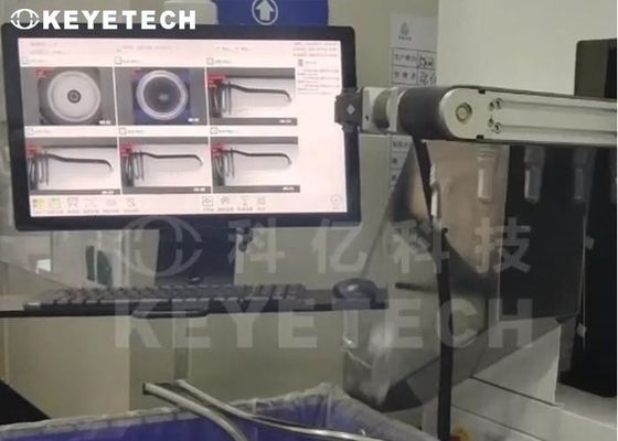 PET 전형의 상단 밀폐, 몸체, 주입문 검사 및 분류 기계