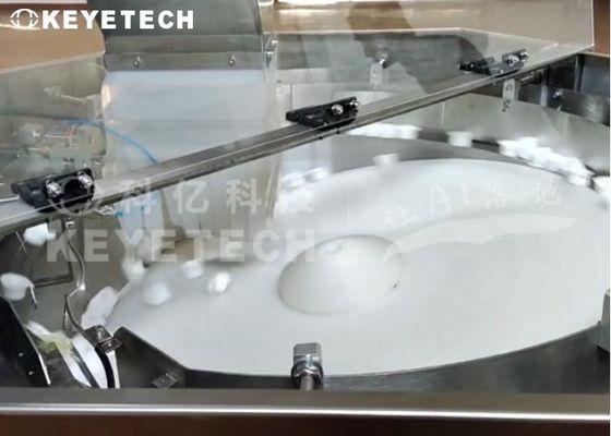 오프라인 고속 헬리캡 캡 폐쇄 비전 검사 기계