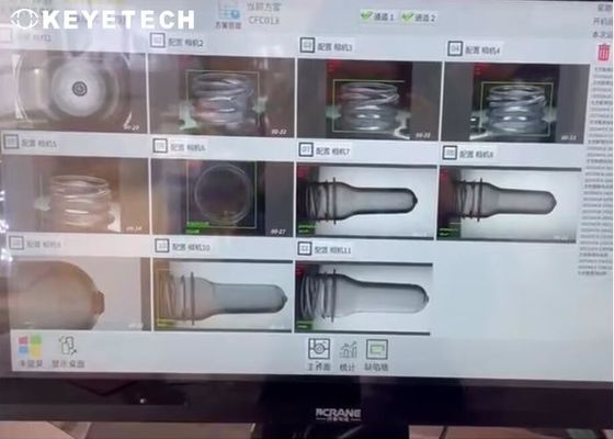 PET 전형용 소용량 시력 검사 및 분류 기계
