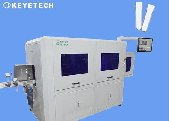 KEYE PET 병 프리폼 자동 비전 선별기 (품질 보증용)