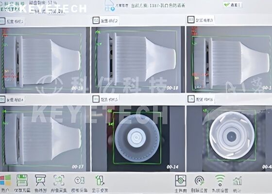 분당 300pcs 의약품 눈 드래퍼 캡 시력 검사 기계
