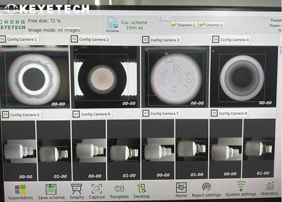 KEYE 신규 디자인 HDPE/PP 병 AI 기반 비전 검사기