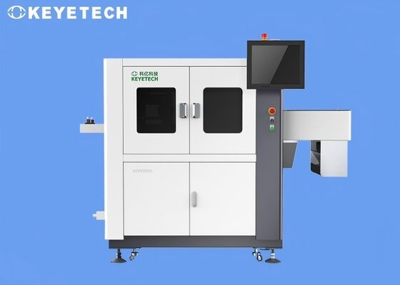 AI 딥러닝 기반 시약병 온라인 시각 검사 시스템