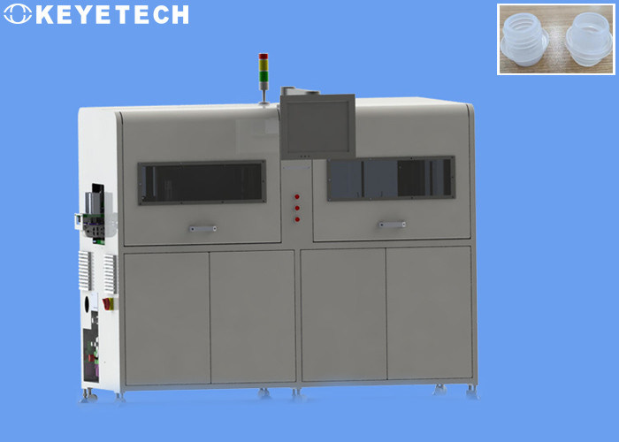 스파우트 플립 캡 비전 검사기 온라인 품질 선별 시스템