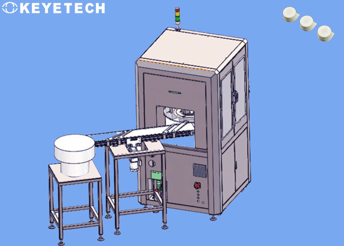 테트라 팩 포장 헬리콥터 검사 시스템 자동 품질 관리 기계
