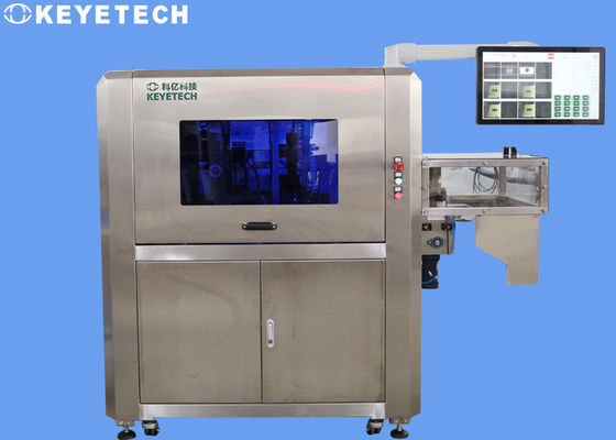 화장품 병 포장용 불순물 시각 품질 검사 기계