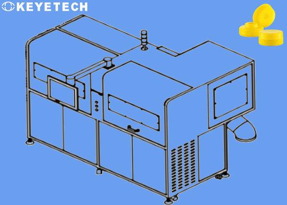 PP 플라스틱 캡 시각 검사 기계 불량 검은 반점 플래시 결함