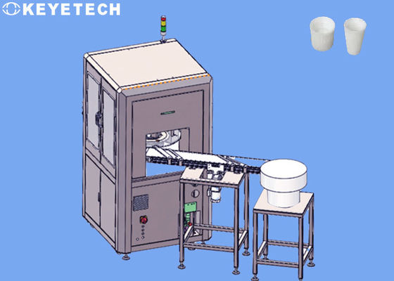 자동 재료 처리 장치가 있는 치약 캡 비전 검사기