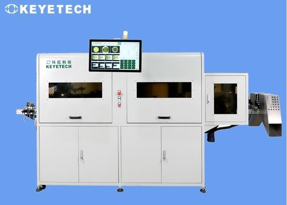 주문 qr code ocr inspection system, 양질 qr code ocr inspection system 제조 업체