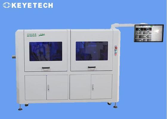 PP PE 병 시력 검사 시스템 CCD 카메라 결함 탐지 기계