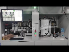 우유 병 분류 기계