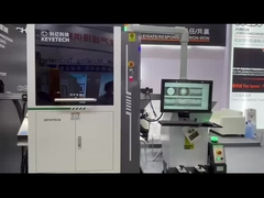 인라인 캡 분류 기계