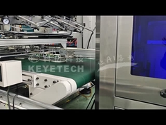 IML 컵 분류 기계-3