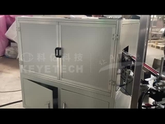 스푸트 캡 베이스 부품 분류 기계