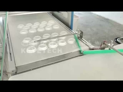 종이 커피 뚜?? 분류 기계