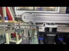 식용유 캡 인라인 검사