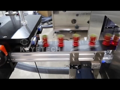 알 캡 분류 기계