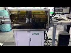 유리 병 분류 기계