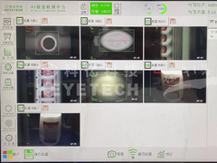 라벨 인쇄 검사 기계