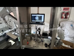 엔진 오일 캡 분류기