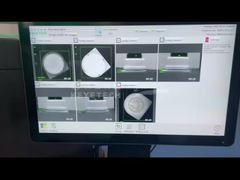 헬리콥터 비전 분류 기계_오프라인-2