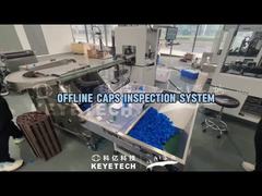 PCO 1810 캡 분류 기계